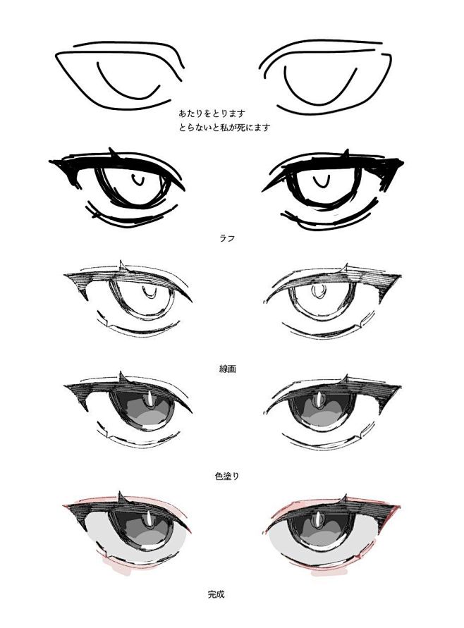 (5) Pinterest