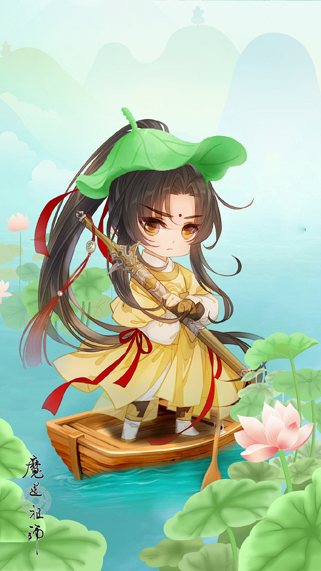 魔道祖师q版可爱海报图片1415卡通动漫美桌网
