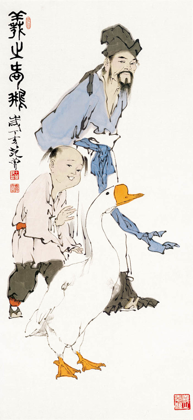 范曾 人物故事册页 - 潮河边人 - 潮...