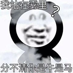 漳浦采集到娱乐