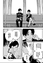 藤本树×远田おと 新作短篇「随心一听」 - 虎扑社区