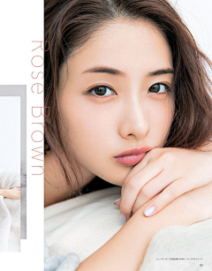 潇虞丶采集到GD_石原里美