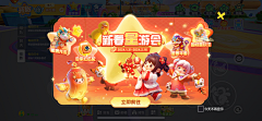 demilo采集到xingcun