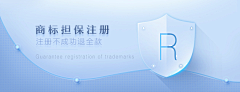 QUN众演员采集到banner