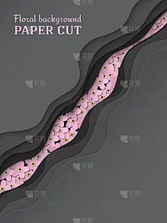 剪纸抽象背景。娇嫩的粉红色小花勿忘我。黑色的花图案。海报、横幅、手册。向量