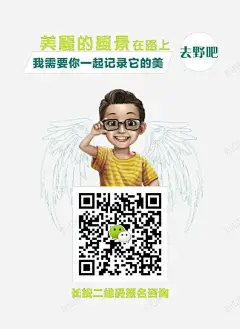 扫一扫海报宣传高清素材 设计图片 页面网页 平面电商 创意素材 png素材