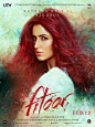 Fitoor  Poster