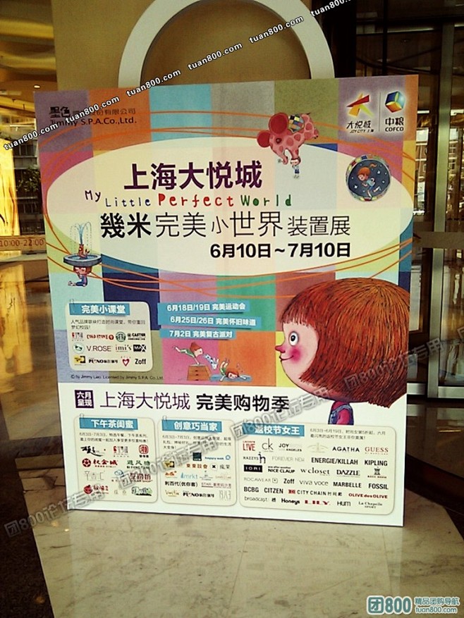 点击查看源网页