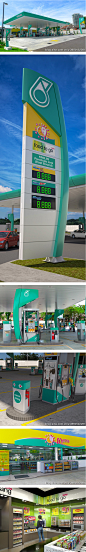 Petronas 加油站导视系统