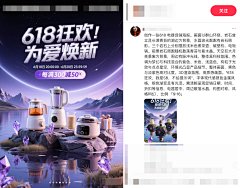 阿游学习屋采集到AIGC-绘画参数