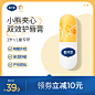 儿童唇膏_淘宝搜索