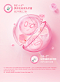 【新品9.9元付邮试用】益倍适lifespace蔓越莓益生菌呵护女性私处-tmall.com天猫