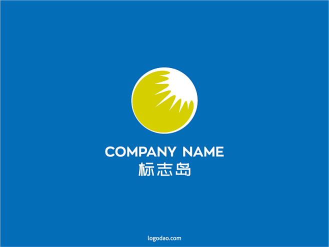 简约大气图案标志太阳标志矢量logo素材...