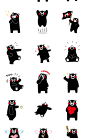 日本熊本熊可爱卡通形象图案服装印花烫画手机壳AI矢量设计素材图