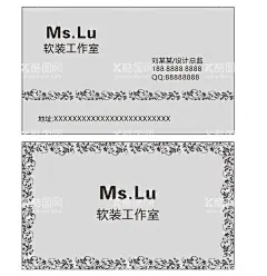 软装工作室名片  - 源文件下载【酷图网】软装工作室,装修工作室,墙纸,墙布,窗帘,设计,广告设计,软装,CDR,