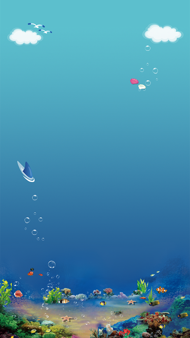 淘宝蓝色海底世界唯美h5背景