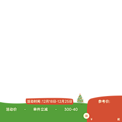 嘻嘻不嘻嘻·采集到可爱主图