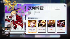 柠檬不加酸丶采集到二次元
