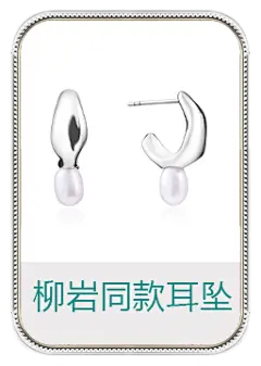 乘风宿舍云探班