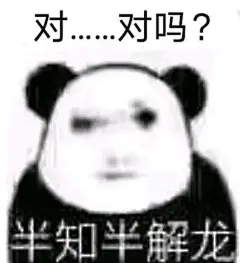 超绝龙图：爱龙者 龙恒爱之 - 小红书
