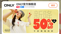 lsunshlne采集到钻展