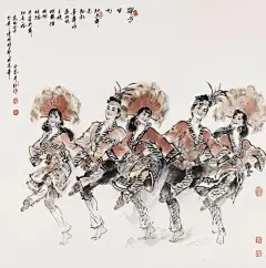 陈玉先绘画专辑zhi民族同乐图-高山族