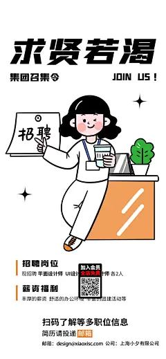 猪大叔素材 (65)