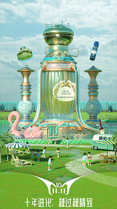 是大怪呢~采集到APP-登陆页/闪屏