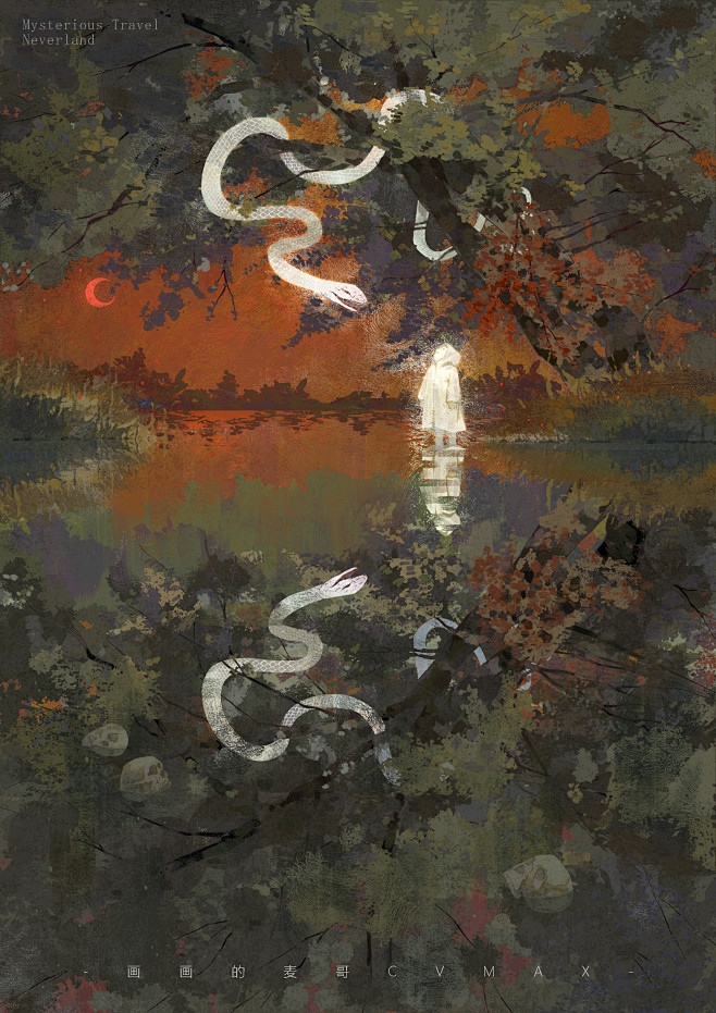 秘境_CVMAX__插画师作品_涂鸦王国...