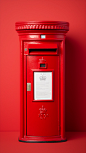 A british post box on a red background