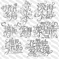 @许什么安XA