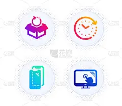 智能手机玻璃,返回包和时间变化图标简单设置.扣子上有半色调点。触摸屏标志。电话保护，交换货物，时钟。