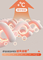 保暖背心女德绒蓄热冬季带胸垫上衣内穿无痕打底加绒加厚发热秋衣-tmall.com天猫