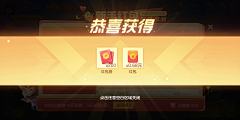 Zicoya采集到结算界面