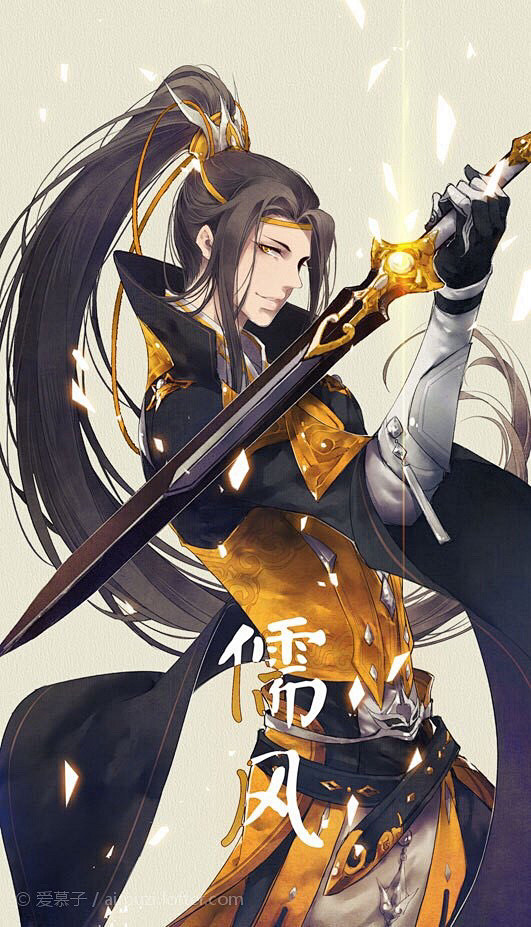 剑三同人儒风藏剑图magical爱慕子