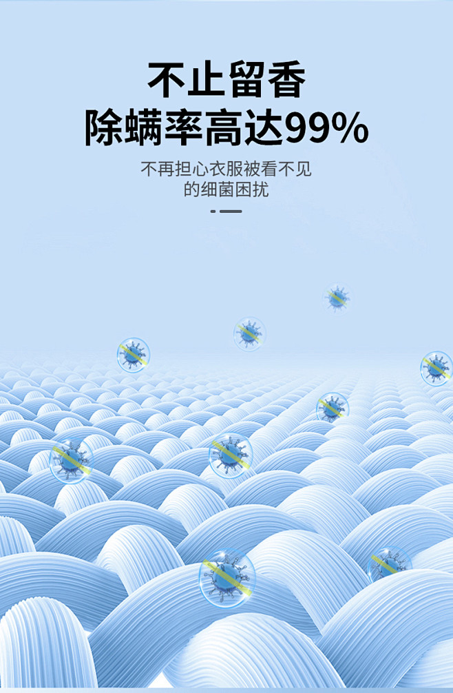 小苏打洗衣液整箱批家用持久留香手洗除螨洗...