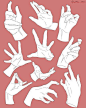 一些关于手部的姿势绘画参考