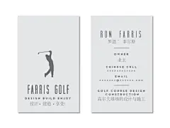 Farrisgolf