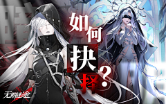 夜之土狗采集到创意