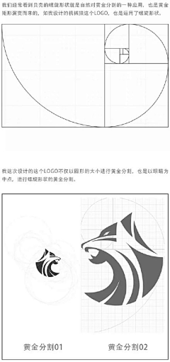 豆汁支配的恐惧采集到名词