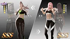 热云数据-AD Insights