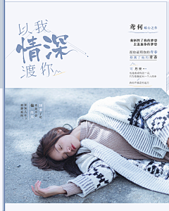 阿拉丁神猫采集到封赏赏析(他人)