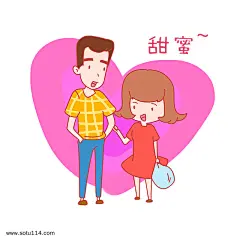 七夕情侣甜蜜表情包插画图片png免抠元素卡通手绘背景装饰免扣图片