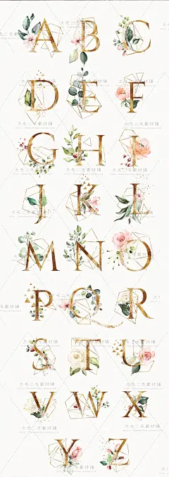 唯美金色英文字母几何图案婚礼logo标志请柬卡片PNG设计素材A89-淘宝网