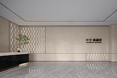 何方草采集到接待台/形象墙