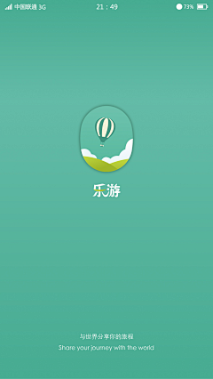 蕊寒香冷i采集到欢迎页