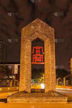 成都,进口标志,垂直画幅,夜晚,无人,户外,都市风景,雕塑,城镇,著名景点