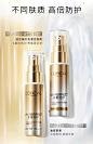 【加购20点开抢】欧莱雅小金管防晒清爽防晒乳保湿隔离霜SPF50+-tmall.com天猫