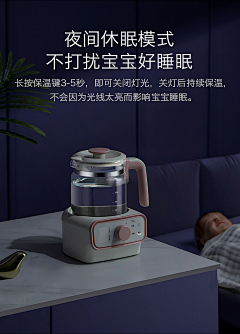 跟我回嘎嘛采集到暗场景