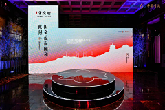 D/ONE采集到小舞台